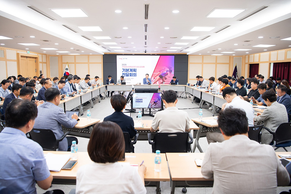 안전은 기본 즐거움은 필수…구미시, 아시아육상경기선수권대회 준비 총력